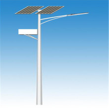 Street Application and Solar Power Supply Solar Street Light